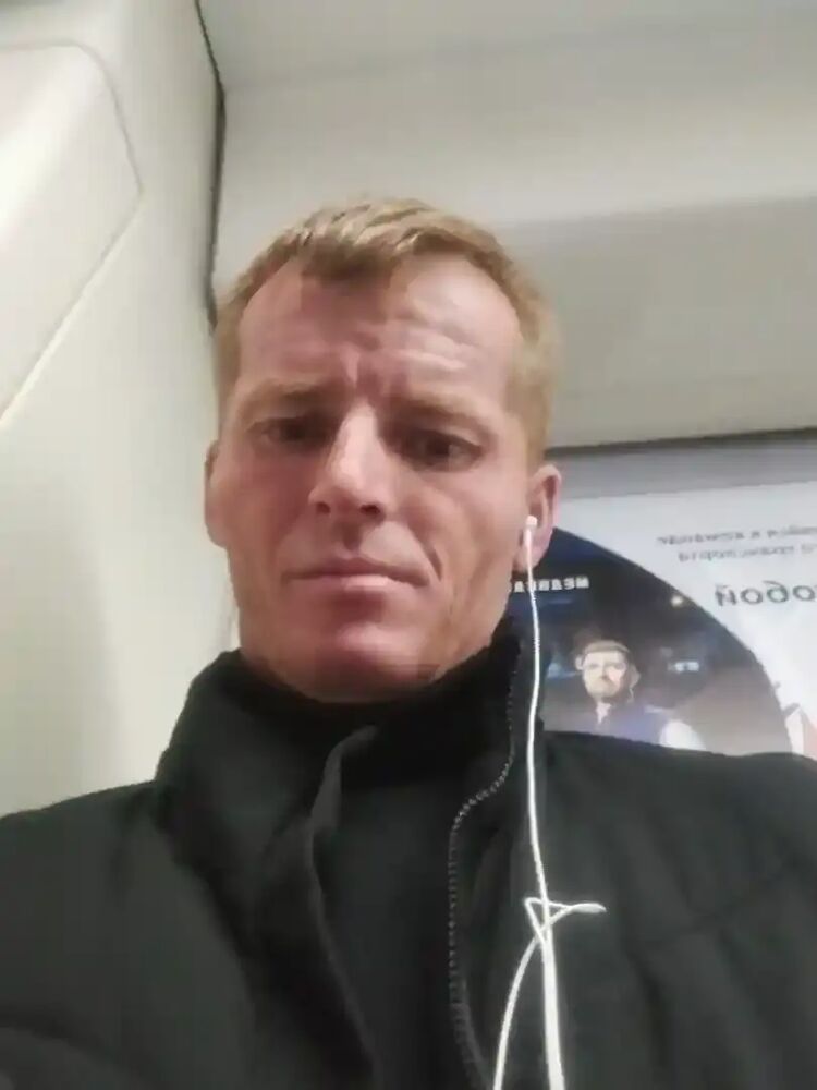 ���� 29224677 ������� ���������, 39 ���, ���� ���������� � ������