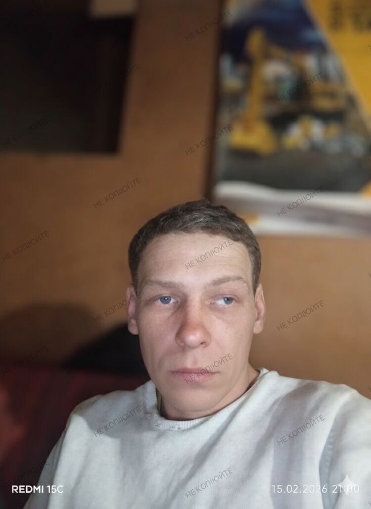 ���� 56191317 ������� �����, 30 ���, ���� ���������� � �������