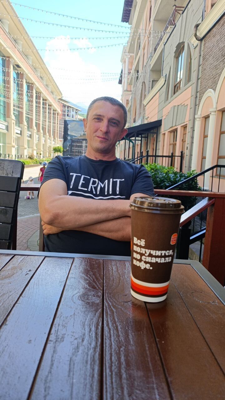 ���������� ���������, ���� ������� �������, 47 ���, ������������ ��� ������, ����� � ���������, ���������