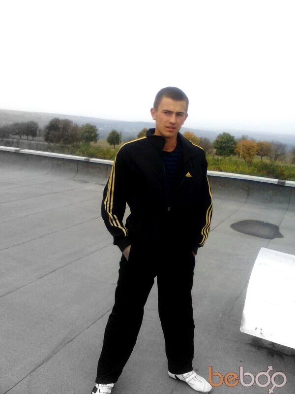  ,   Giony, 33 ,   
