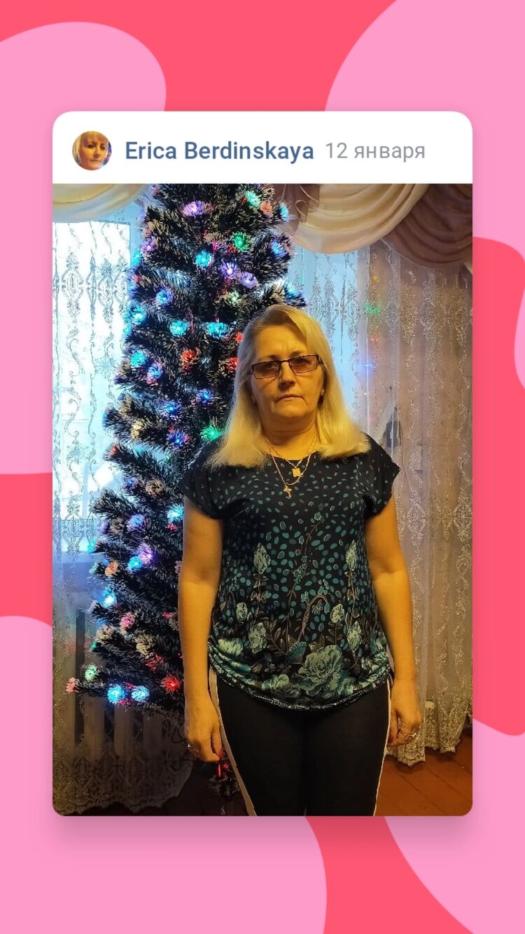  ,   , 54 ,   c 