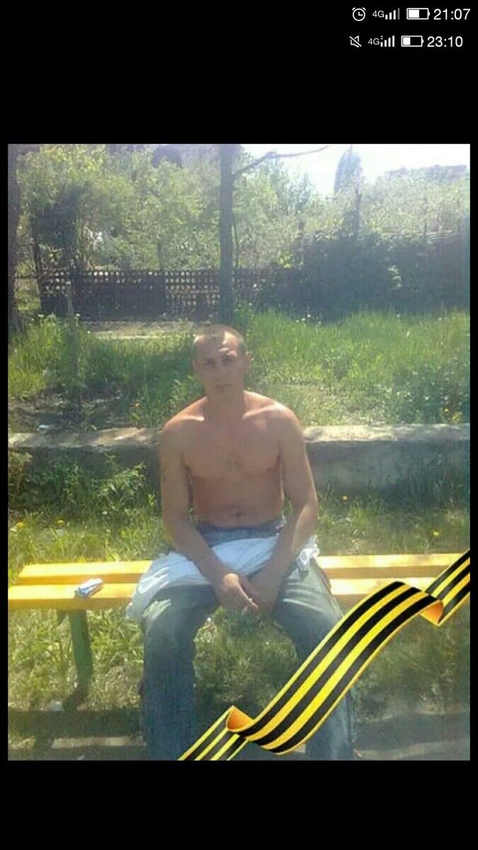 ���� 20439987 ������� �������, 50 ���, ���� ���������� � ��������