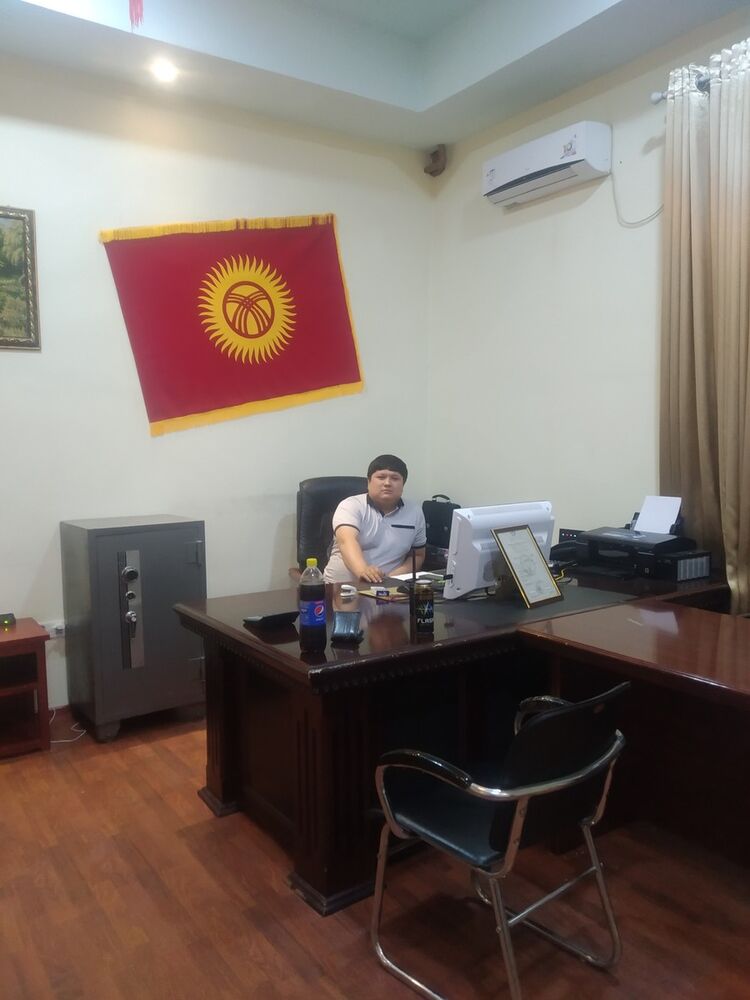 ���������� ��, ���� ������� �����, 36 ���, ������������ ��� ������, ����� � ���������, c�������� ���������