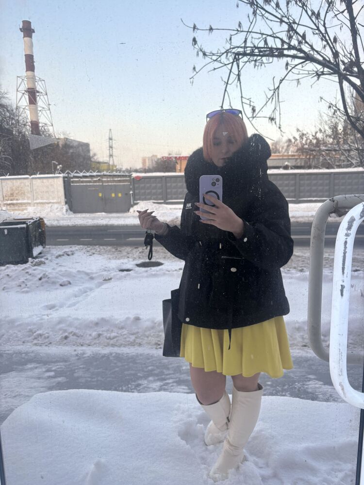 ���� 55072467 ������� �����, 28 ���, ���� ���������� � ������