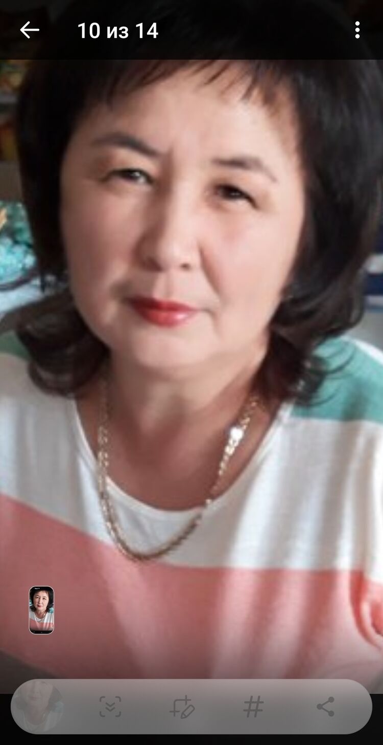 ���� 50352067 ������� �����, 57 ���, ���� ���������� � ������