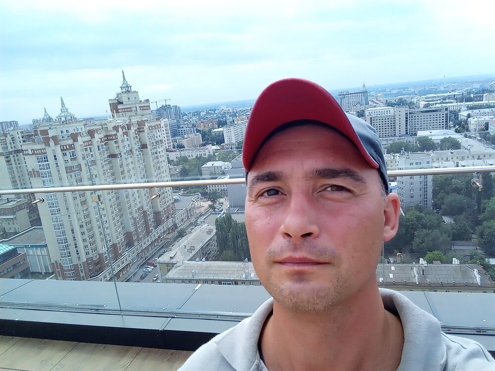 ���� 56246907 ������� �������, 45 ���, ���� ���������� � ��������