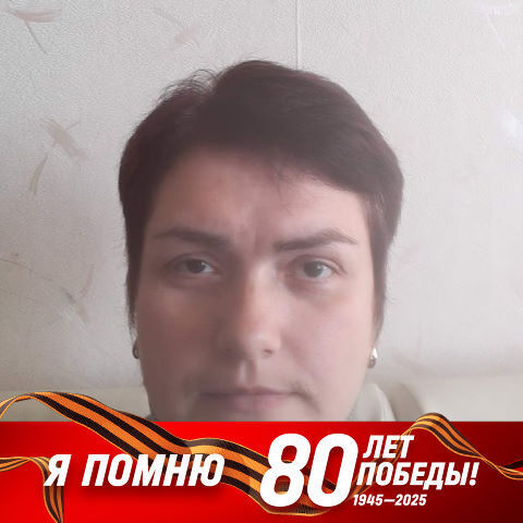 ���� 51183887 ������� �����, 47 ���, ���� ���������� � ����