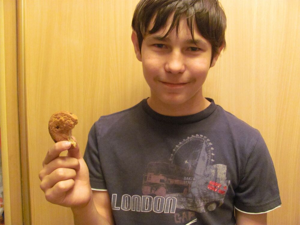 ���� 24546527 ������� �����, 26 ���, ���� ���������� � �������������