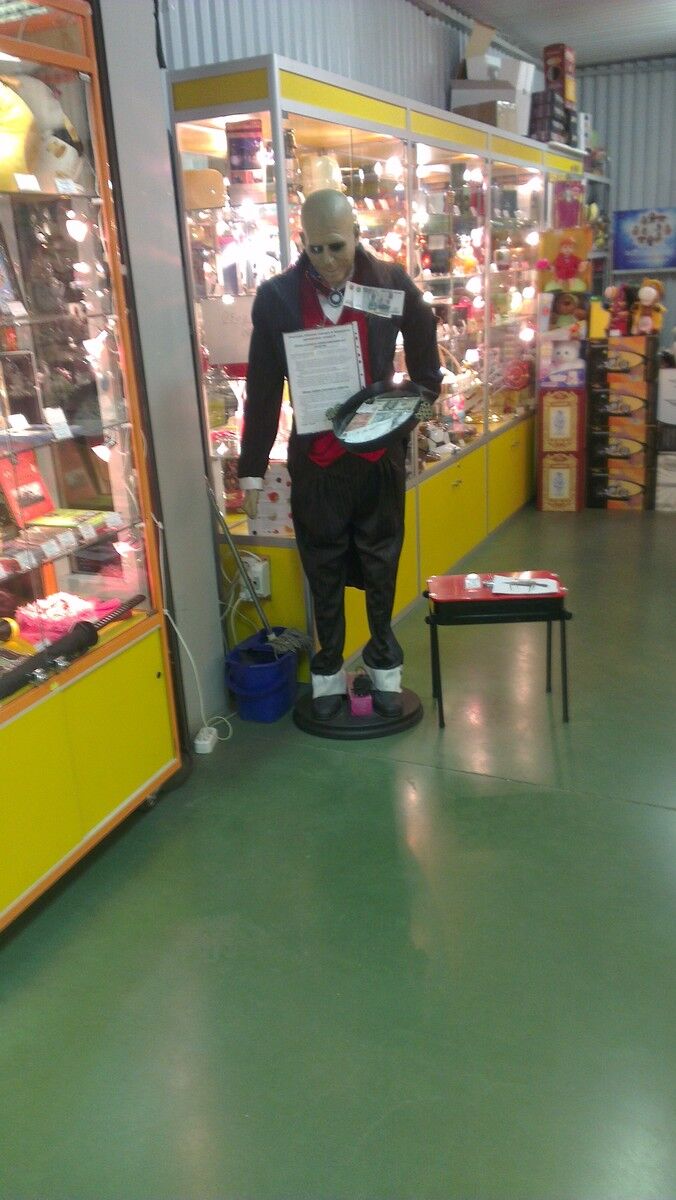  ,   , 38 ,   