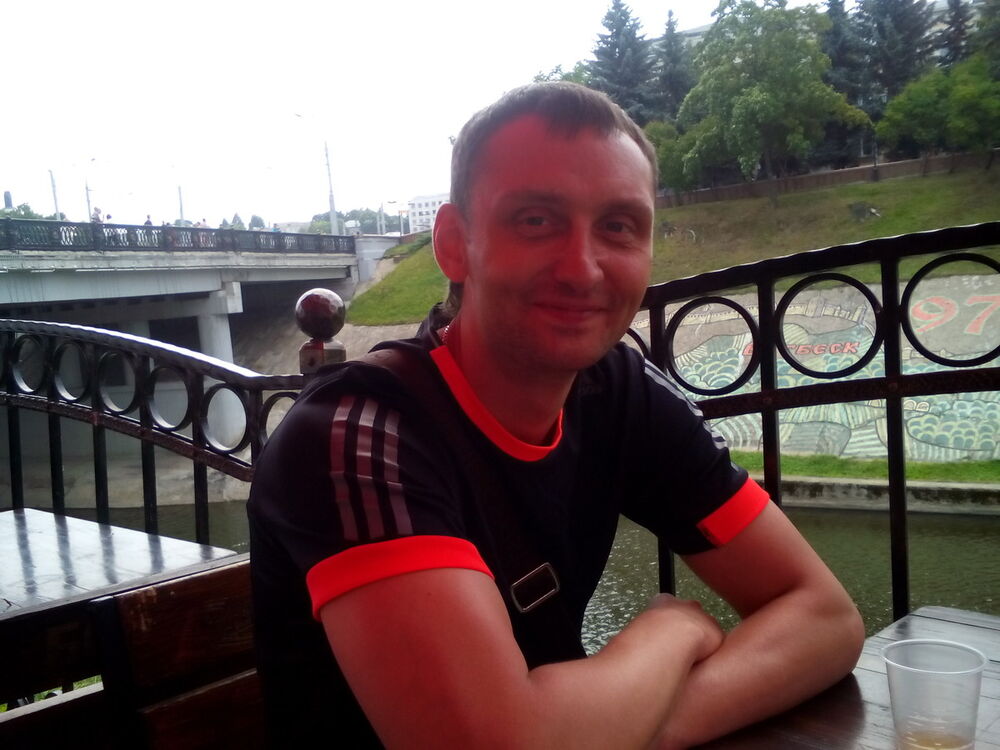 ���������� ��������, ���� ������� �����, 42 ����, ������������ ��� ������