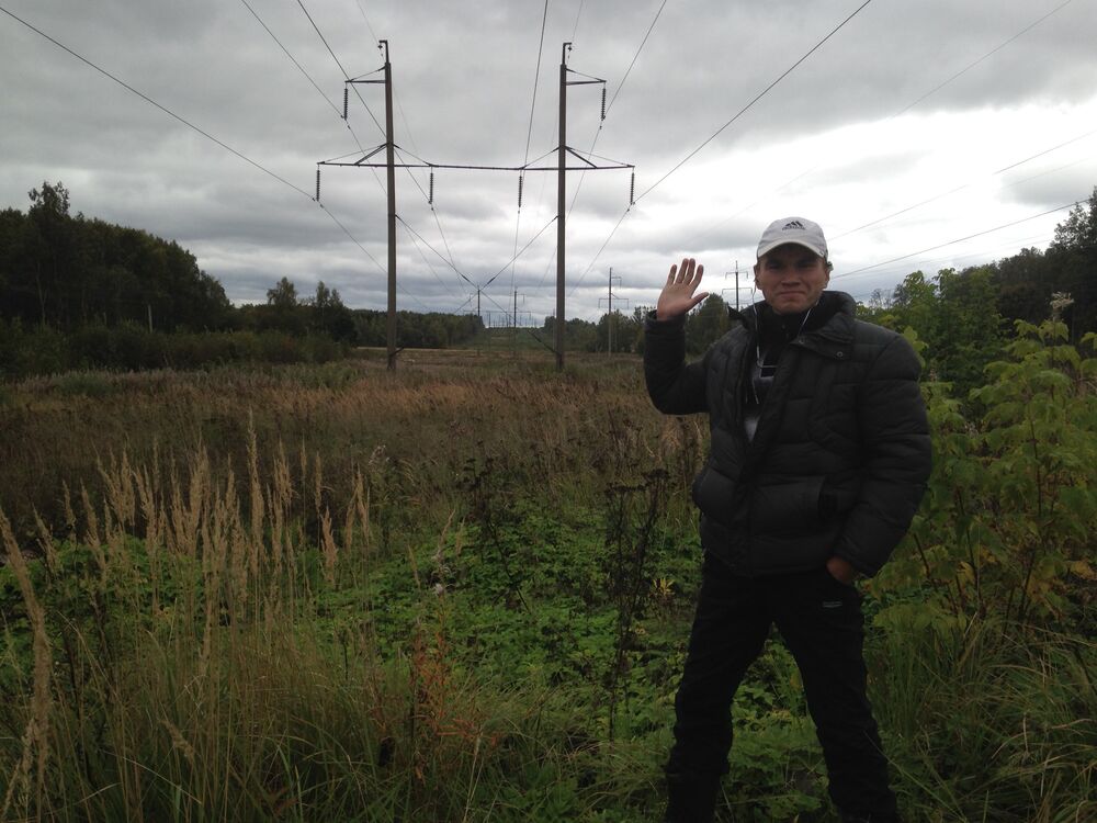  53666097  Nikolay, 39 ,    