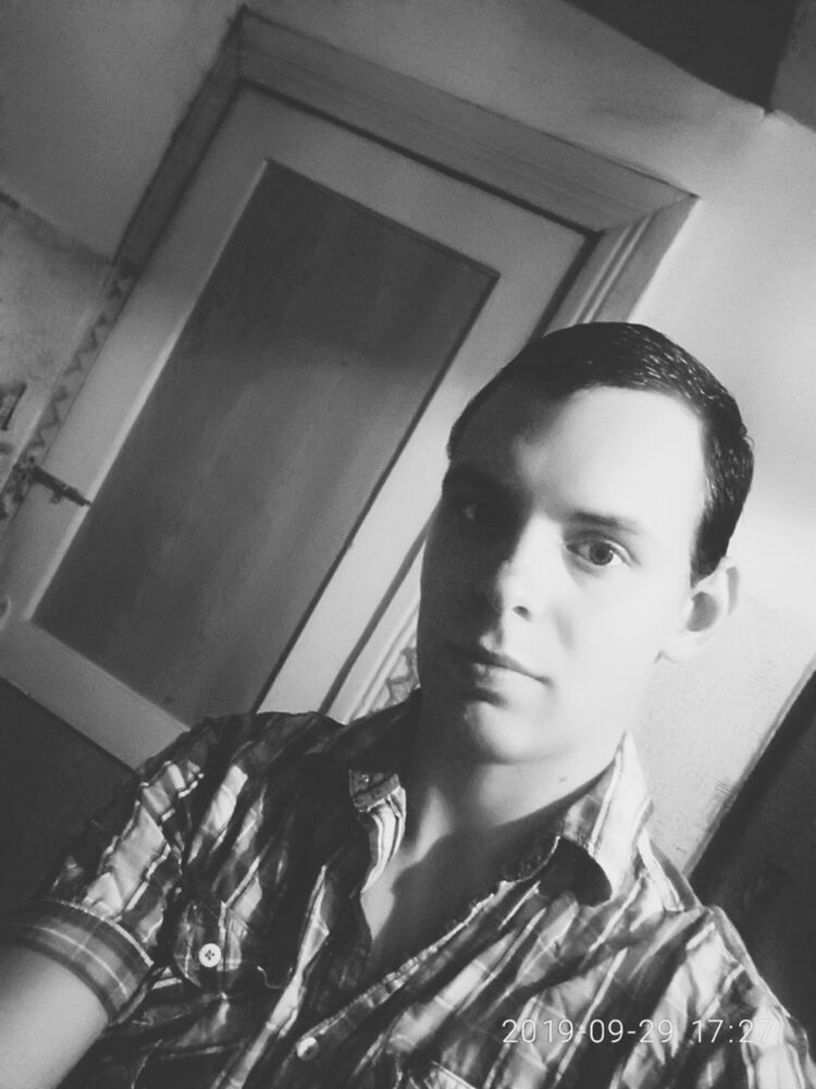 ���� 17624367 ������� �����, 29 ���, ���� ���������� � ���������