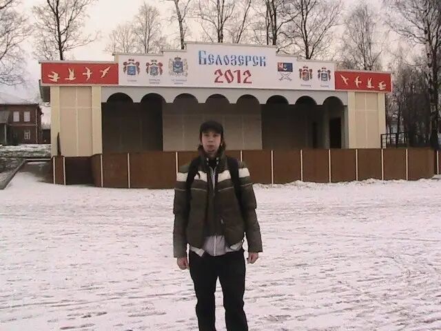 ���� 34565837 ������� ������, 36 ���, ���� ���������� � ���������