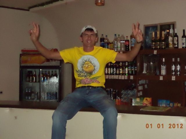 ���� 5142477 ������� ������, 47 ���, ���� ���������� � ������