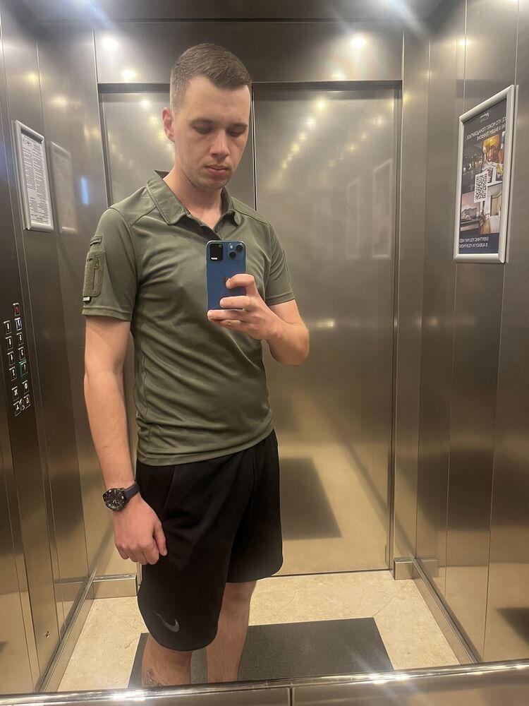 ���� 55120387 ������� ������, 29 ���, ���� ���������� � ������������