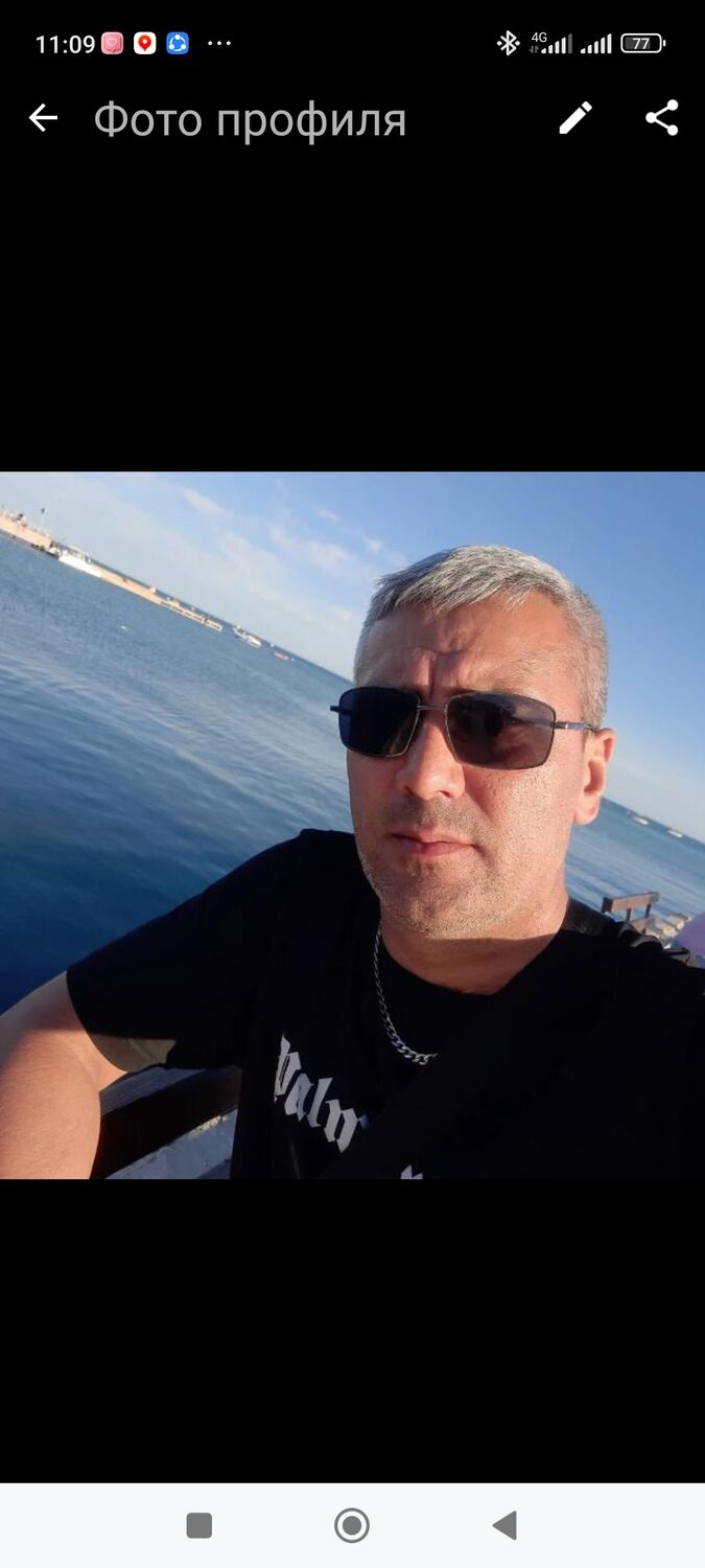 ���������� ������, ���� ������� �����, 44 ����, ������������ ��� ������, ����� � ���������