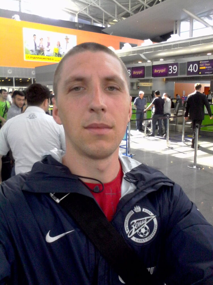 ���������� ��������, ���� ������� ����, 39 ���, ������������ ��� ������