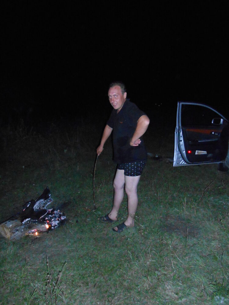 ���� 8853377 ������� ����, 44 ����, ���� ���������� � ����������