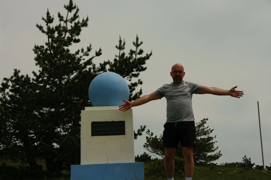 ���������� ������, ���� ������� �����, 54 ����, ������������ ��� c�������� ���������