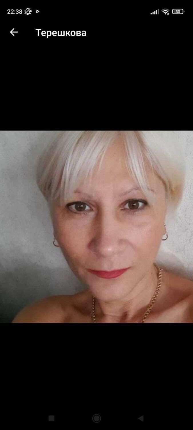 ���������� ������, ���� ������� ����, 56 ���, ������������ ��� ������, ����� � ���������