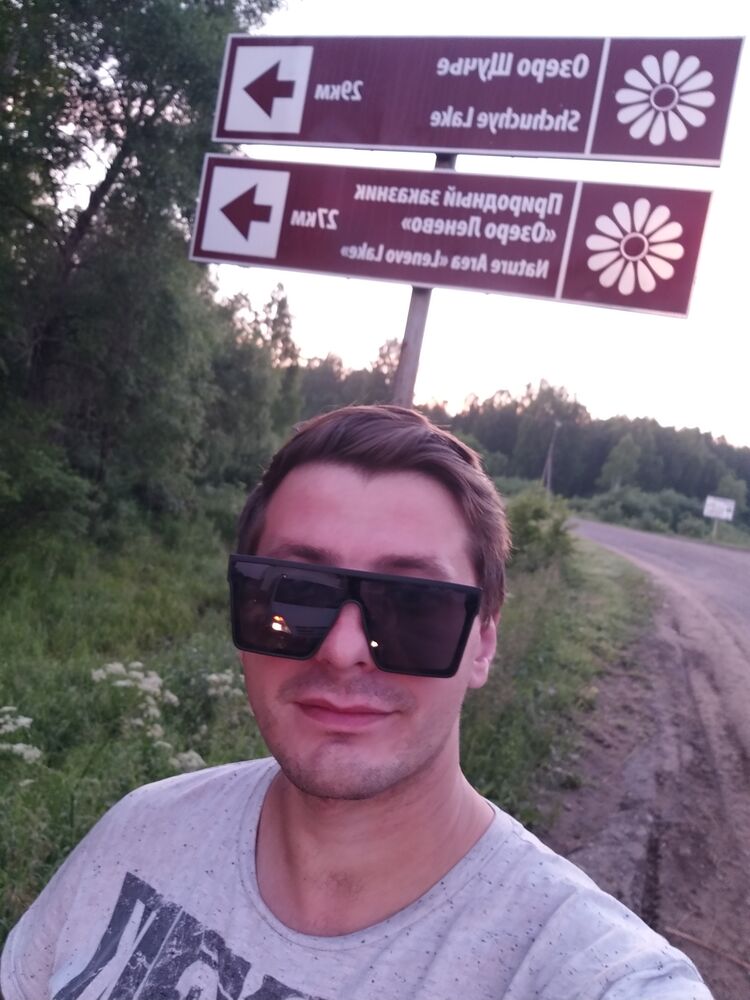 ���� 23412207 ������� ����, 31 ���, ���� ���������� � �����