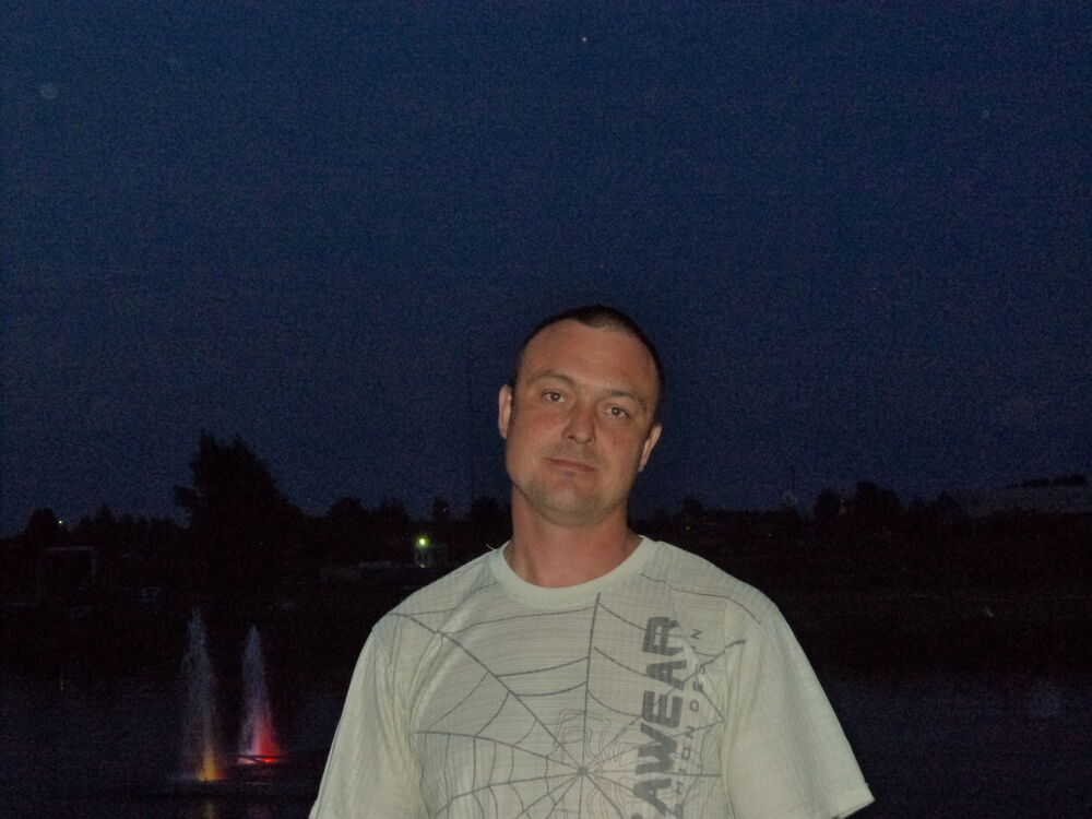  -,   , 46 ,  