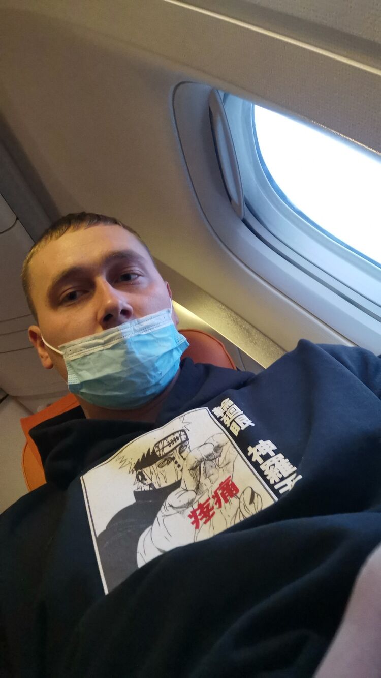 ���� 34558837 ������� �������, 28 ���, ���� ���������� � ��������