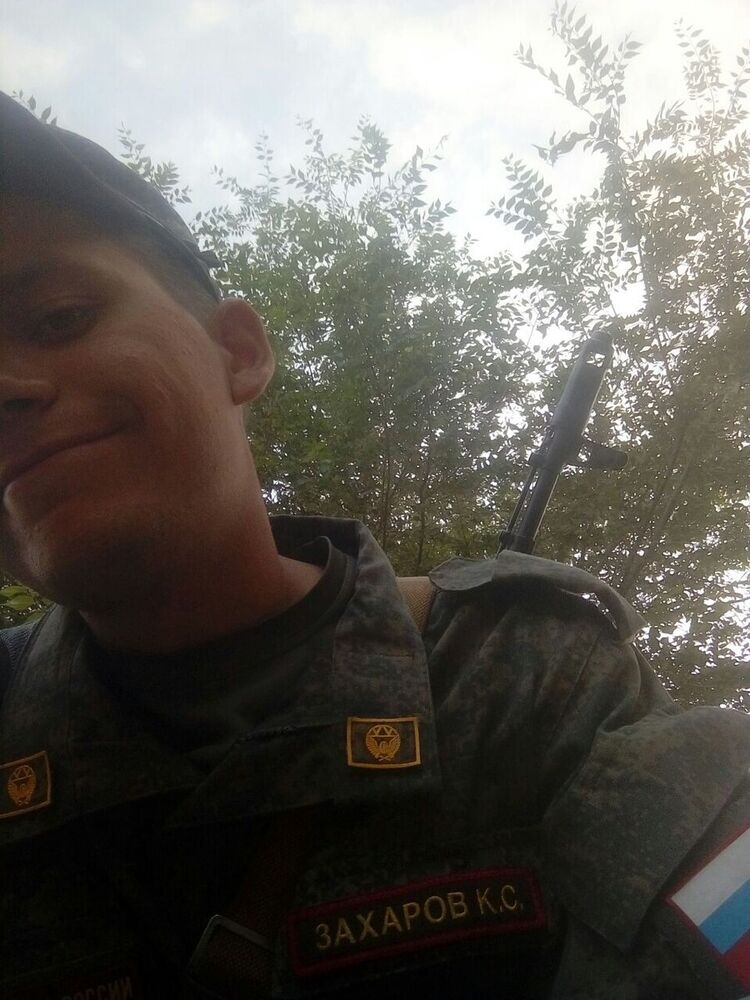 ���� 20860937 ������� Fury, 26 ���, ���� ���������� � �������-��-����