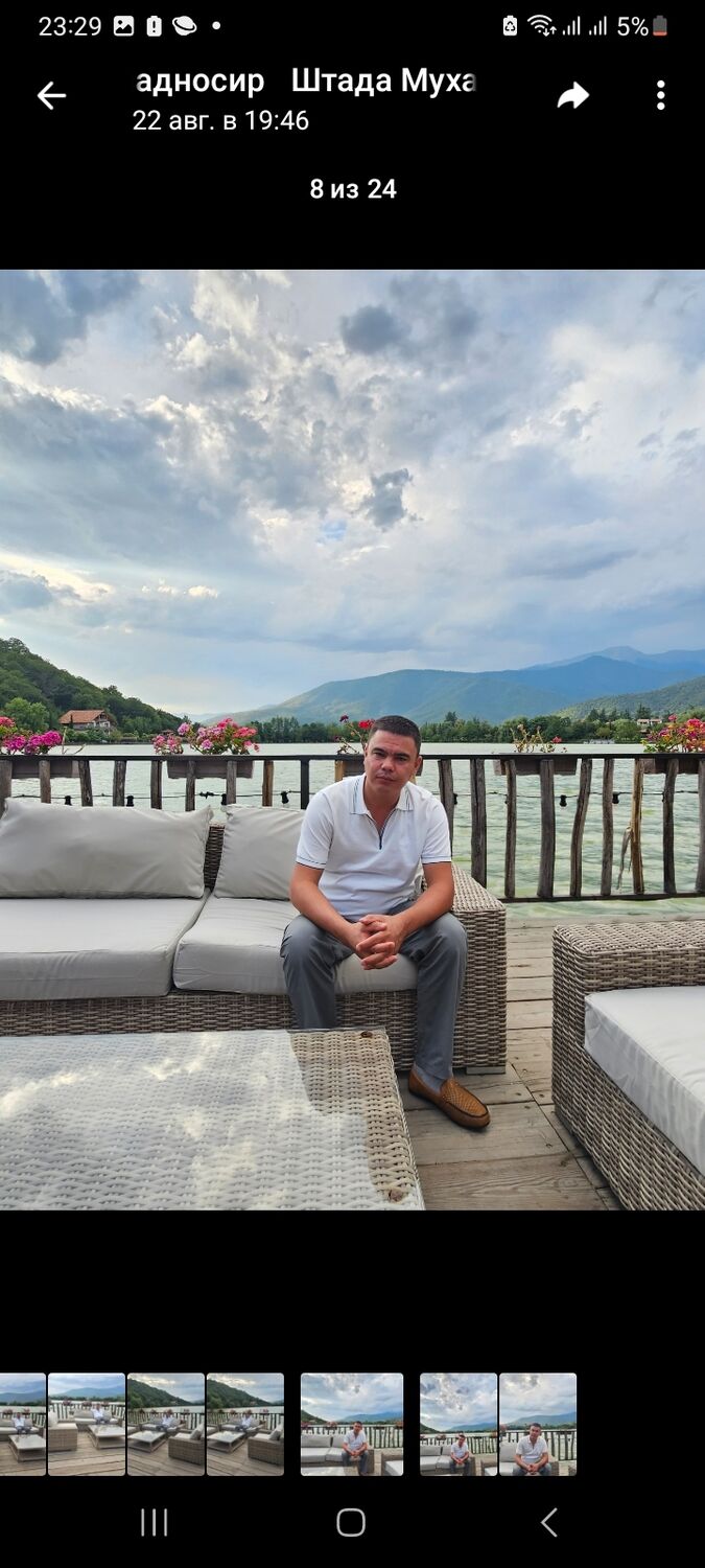 ���������� �������, ���� ������� ��������, 38 ���, ������������ ��� ������, ����� � ���������