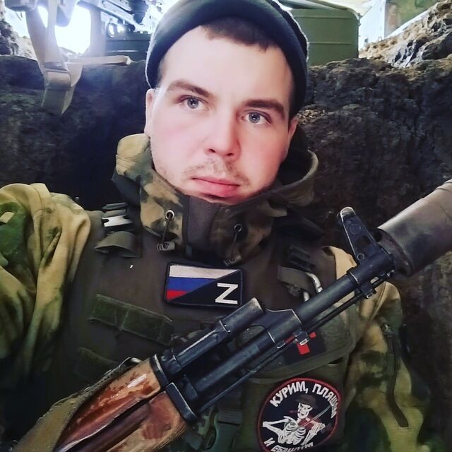 ���� 51913727 ������� �����, 26 ���, ���� ���������� � ������