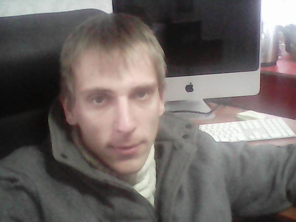 ���������� �����������, ���� ������� Zmeenosec, 37 ���, ������������ ��� ������