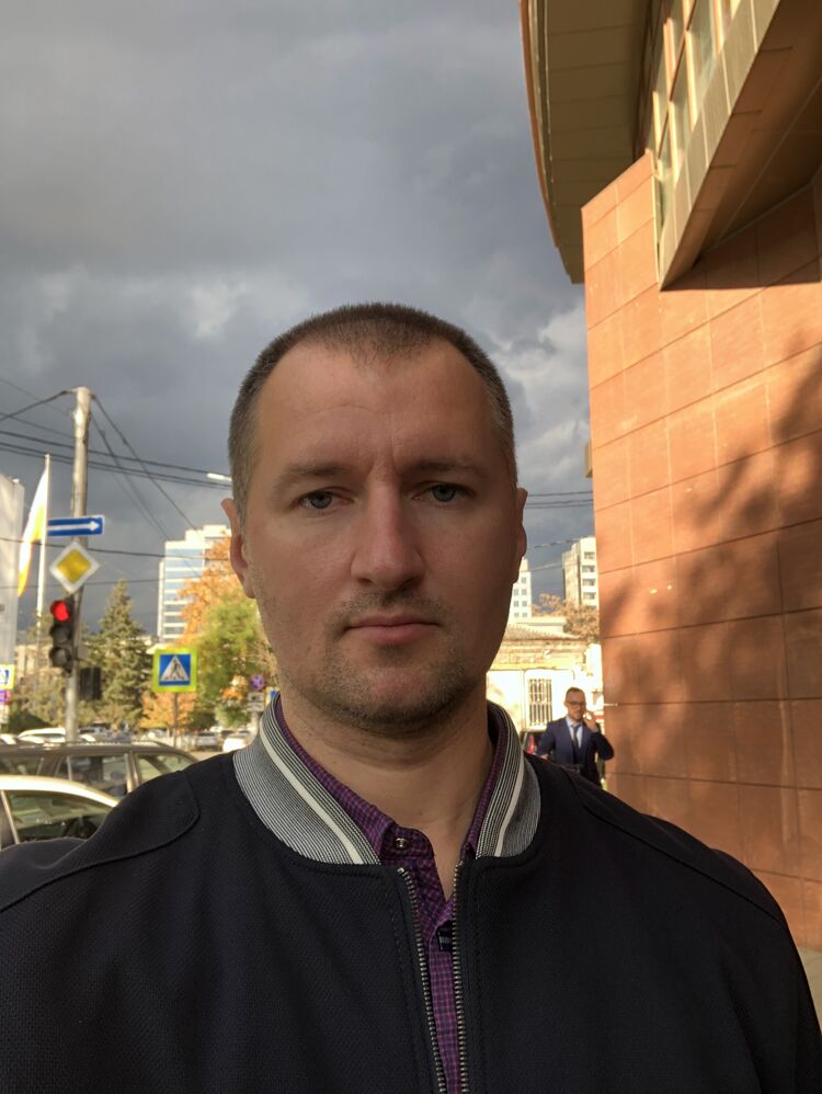 ���� 24728567 ������� �����, 38 ���, ���� ���������� � ����������