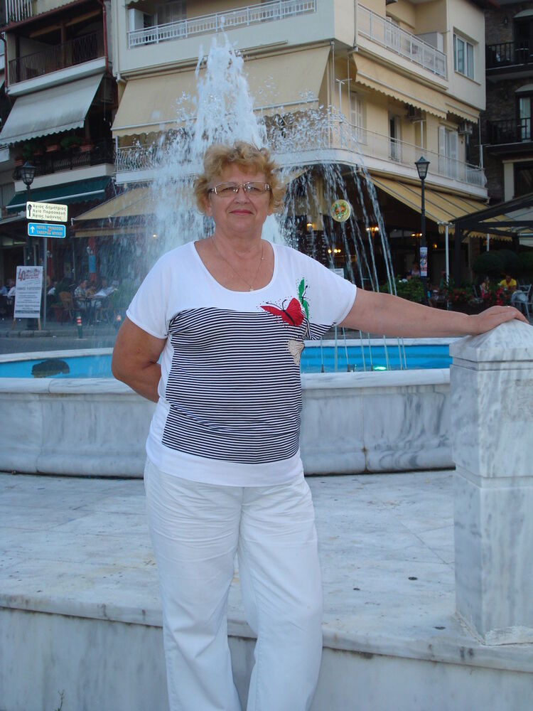  Thessaloniki,   LANA, 73 ,   