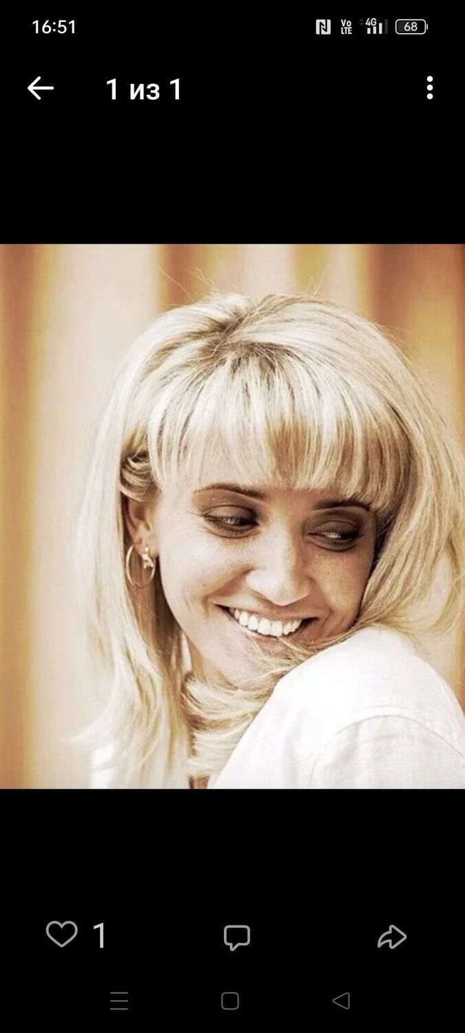 ���� 46772557 ������� ���������, 40 ���, ���� ���������� � ������