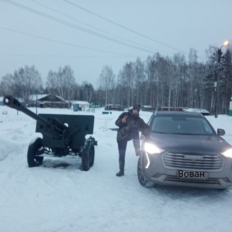 ���������� ������, ���� ������� VLADIMIR, 46 ���, ������������ ��� ������, ����� � ���������, c�������� ���������