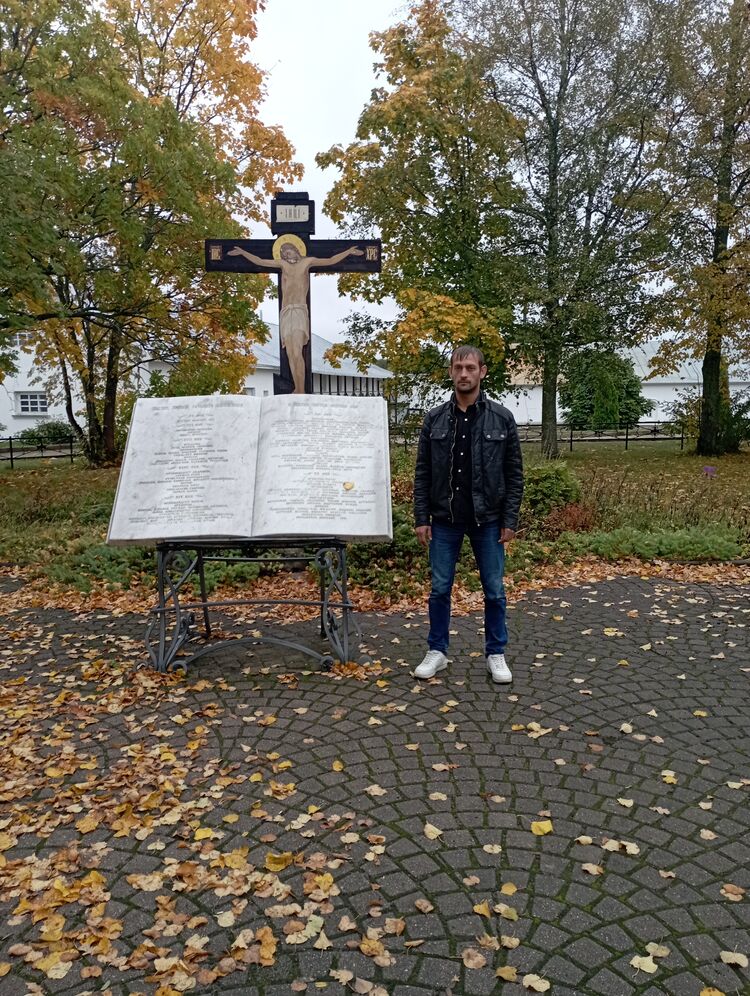  -,   , 39 ,   