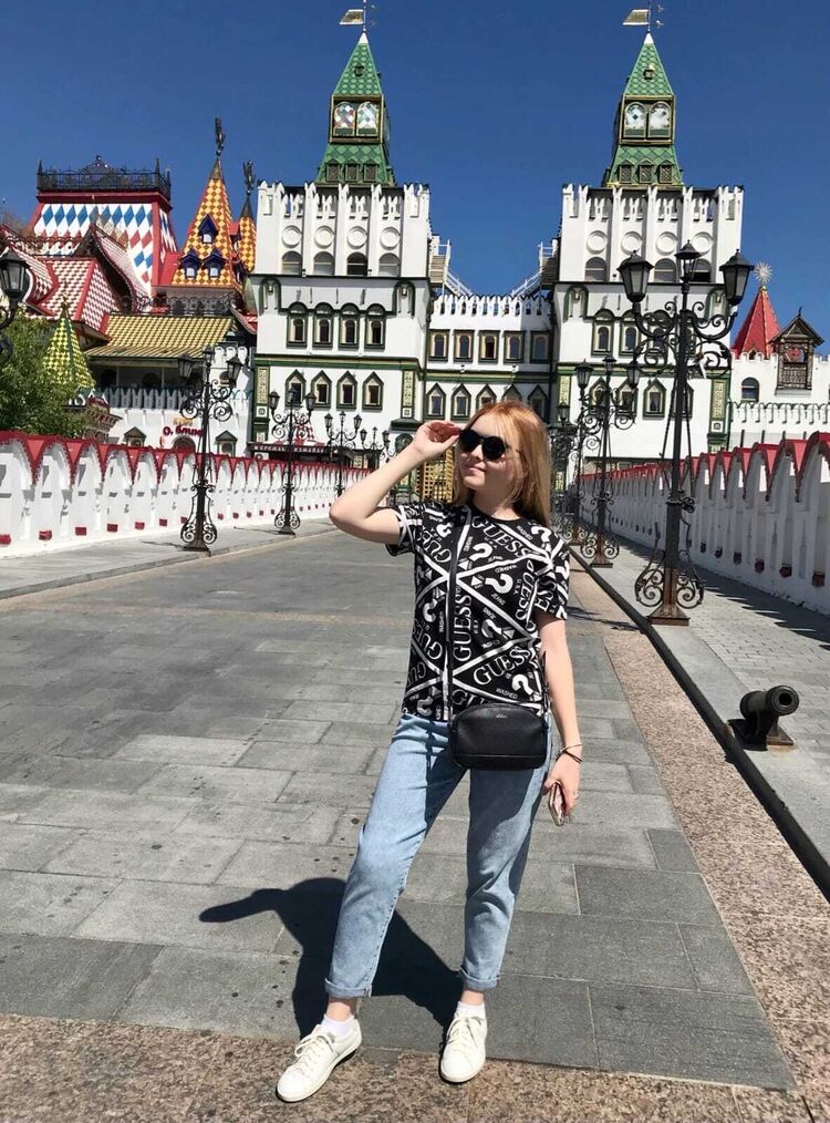 ���� 35228597 ������� �����, 20 ���, ���� ���������� � ������