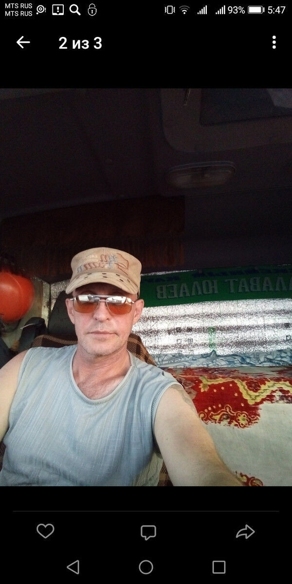 ���� 13093287 ������� �����, 45 ���, ���� ���������� � ������������