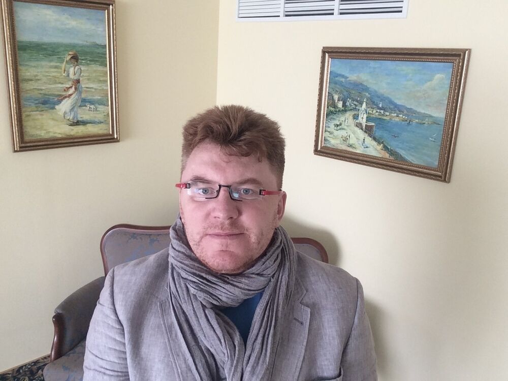 ���������� ������������, ���� ������� �����, 44 ����, ������������ ��� ������, ����� � ���������, c�������� ���������