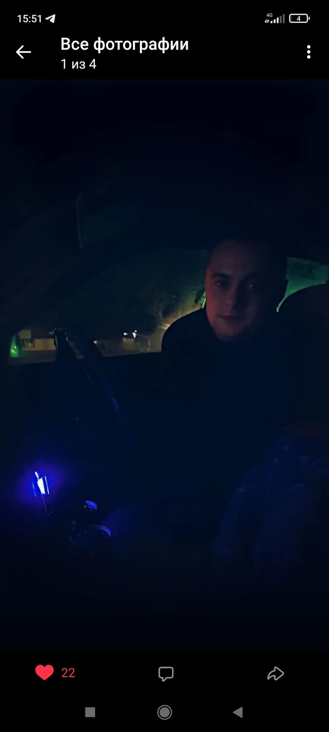  31348427  , 29 ,    