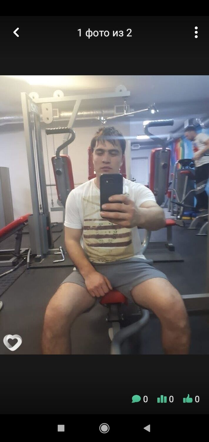 ���������� �������, ���� ������� ���, 33 ����, ������������ ��� ������, ����� � ���������