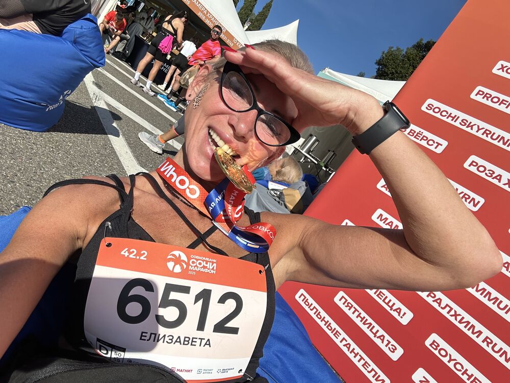 ���������� ���������, ���� ������� ����, 45 ���, ������������ ��� ������, ����� � ���������