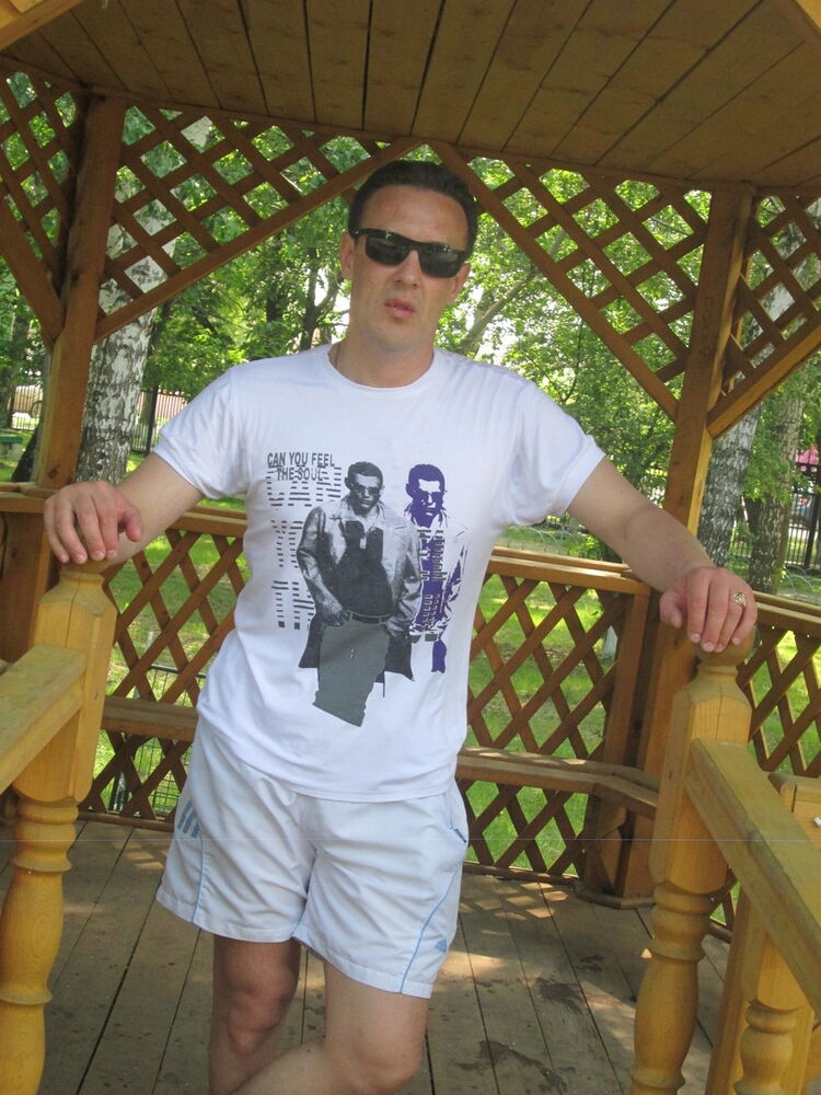 ���������� ����, ���� ������� �������, 49 ���, ������������ ��� ������, ����� � ���������, c�������� ���������