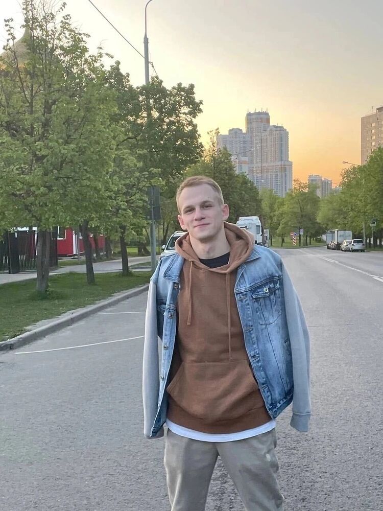 ���� 46253897 ����� �������, 25 ���, ���� ���������� � ������