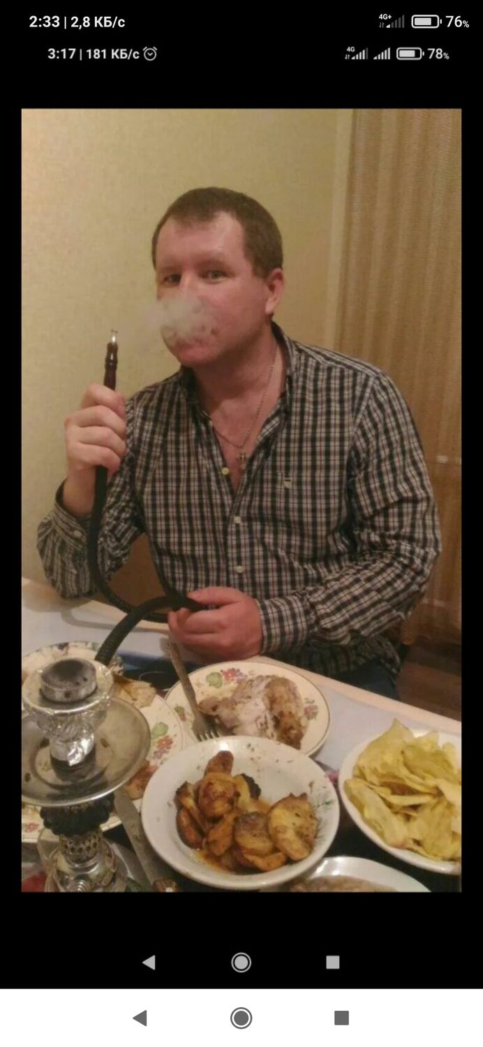 ���������� ������, ���� ������� ����, 44 ����, ������������ ��� ������, ����� � ���������