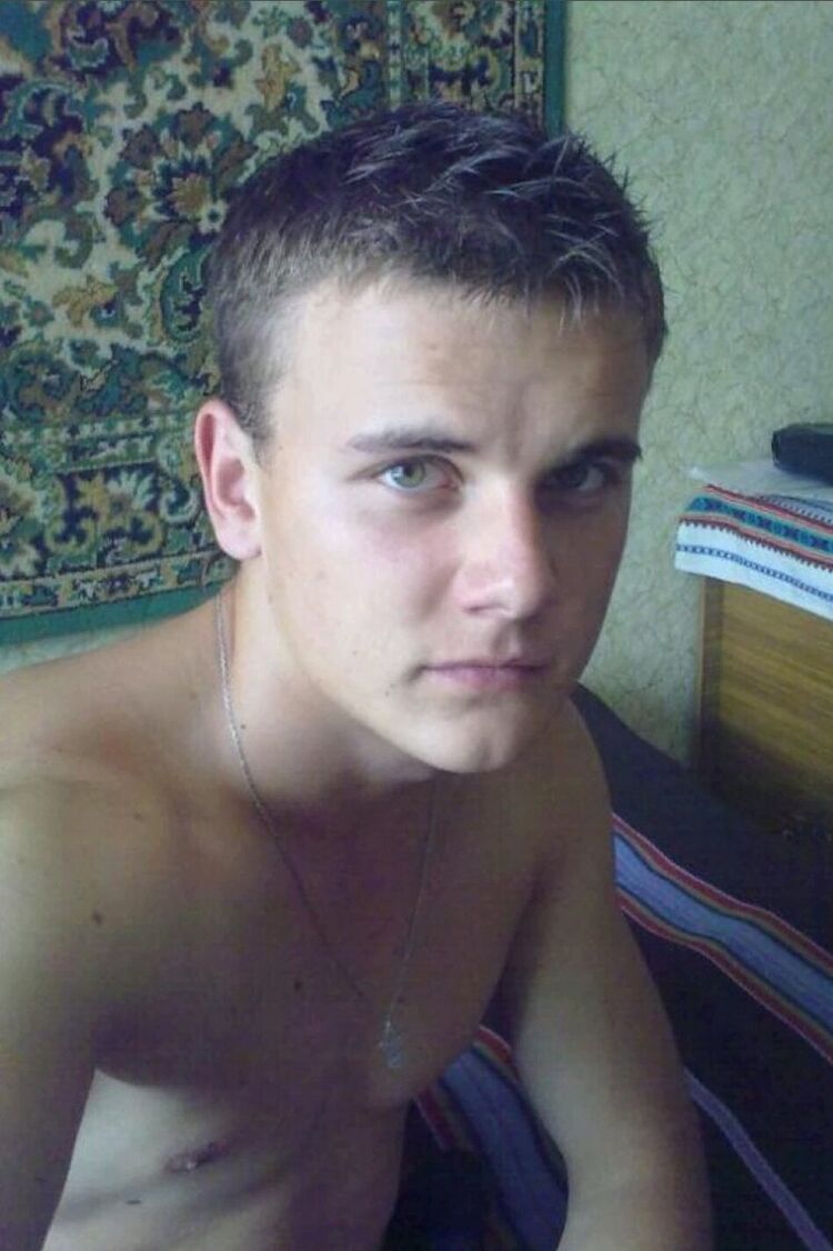 ���� 17265297 ������� ����, 32 ����, ���� ���������� � ������������