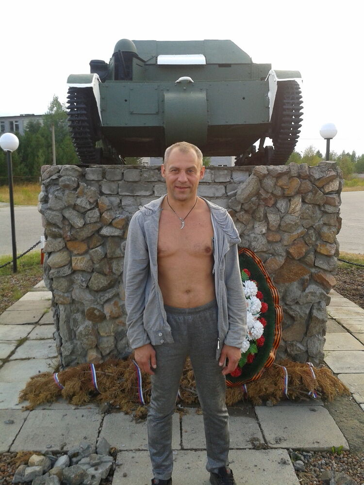 ���� 13745657 ������� ������, 50 ���, ���� ���������� � ���������