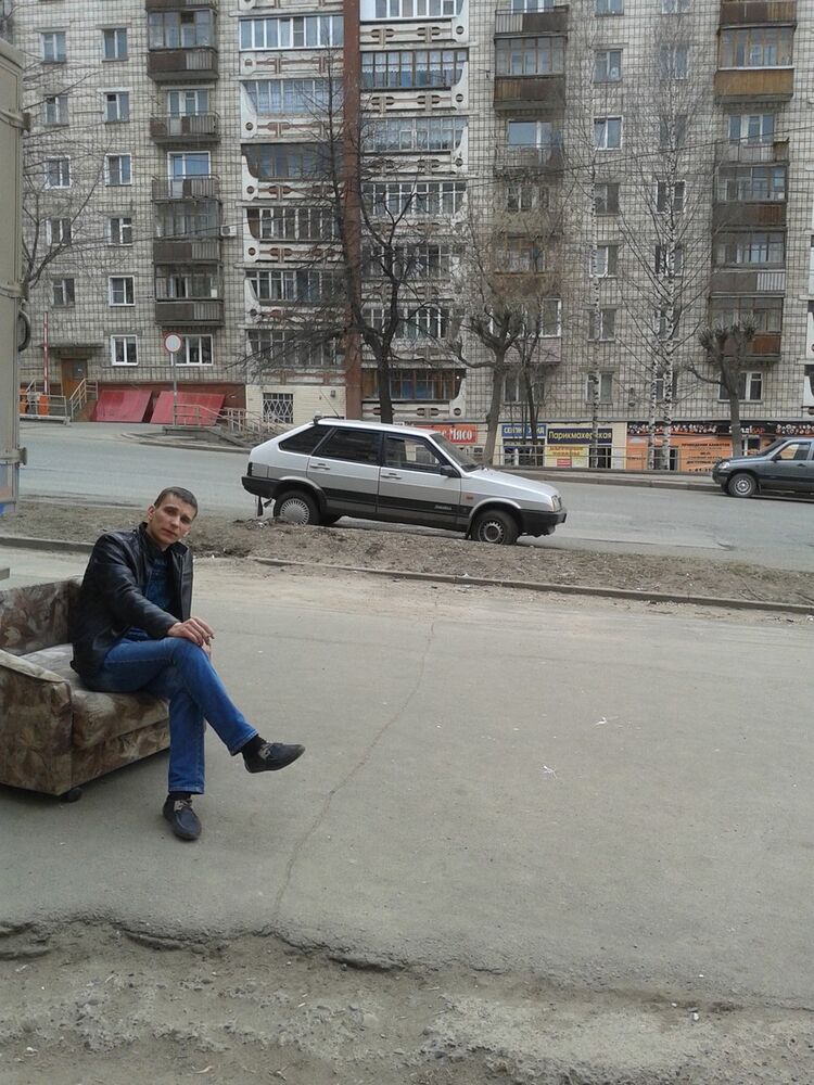 ���� 5327987 ������� ����, 36 ���, ���� ���������� � ������