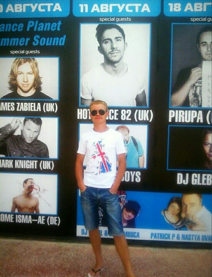 ���������� ������-��-����, ���� ������� Leopardovich, 28 ���, ������������ ��� ������, ����� � ���������, c�������� ���������