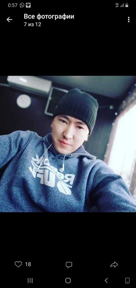 ���� 20933267 ������� �������, 35 ���, ���� ���������� � ���������